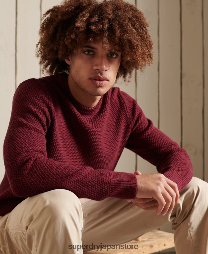 テクスチャード ツイスト クルーセーター 男性 Superdry 衣類 赤 2J62PZ5343