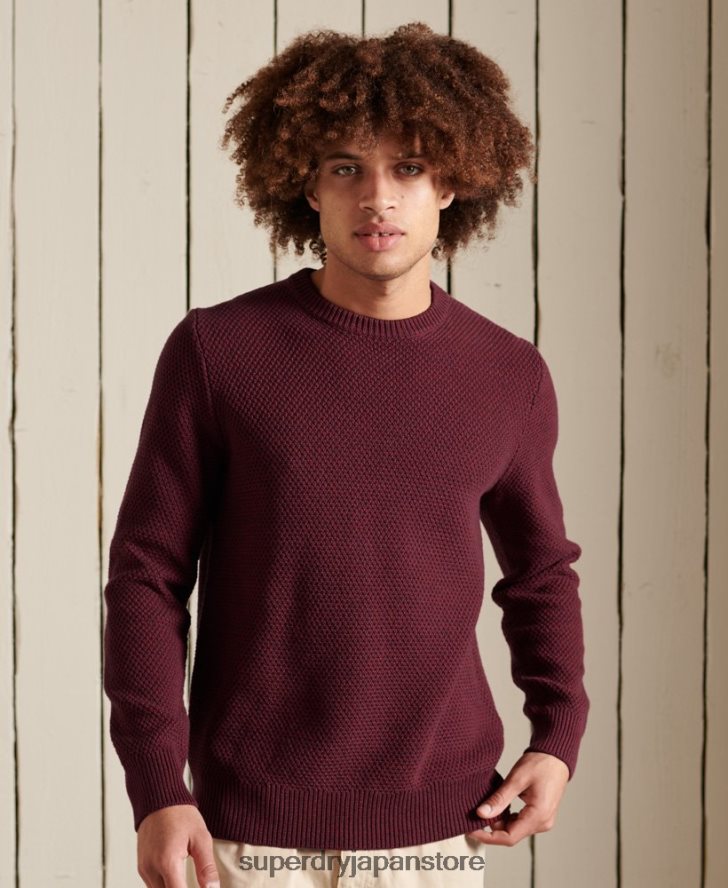 テクスチャード ツイスト クルーセーター 男性 Superdry 衣類 赤 2J62PZ5343