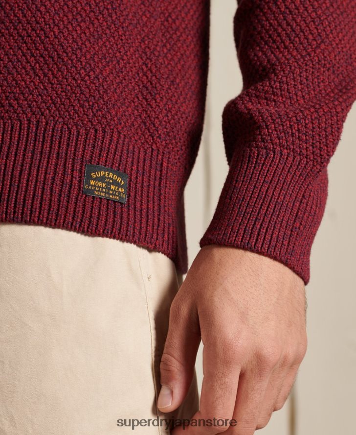 テクスチャード ツイスト クルーセーター 男性 Superdry 衣類 赤 2J62PZ5343