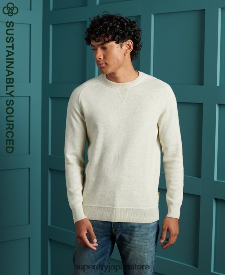 エッセンシャルコットンクルースウェットシャツ 男性 Superdry 衣類 グレー 2J62PZ5344