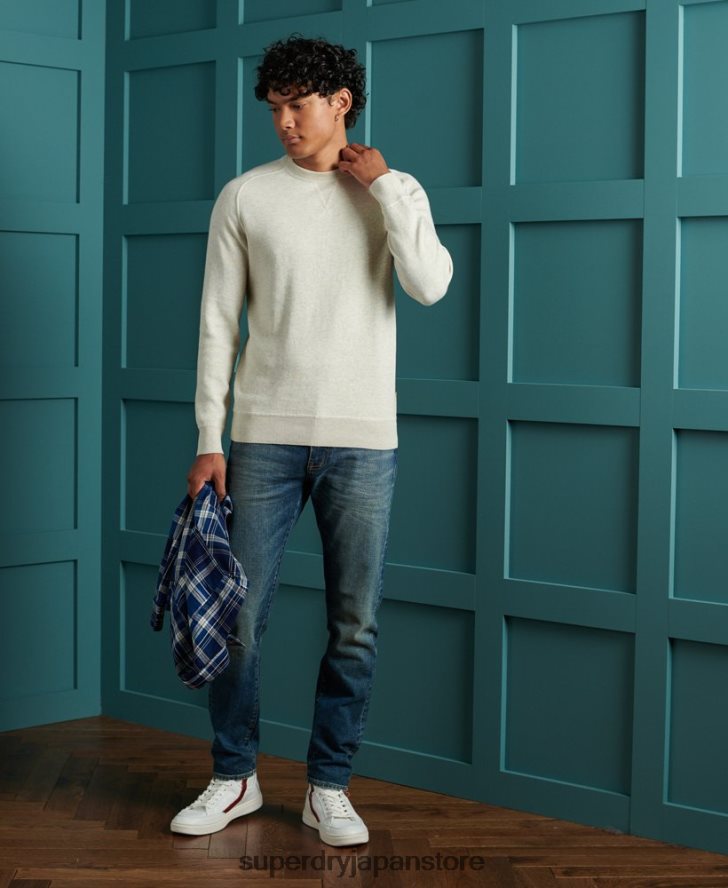エッセンシャルコットンクルースウェットシャツ 男性 Superdry 衣類 グレー 2J62PZ5344