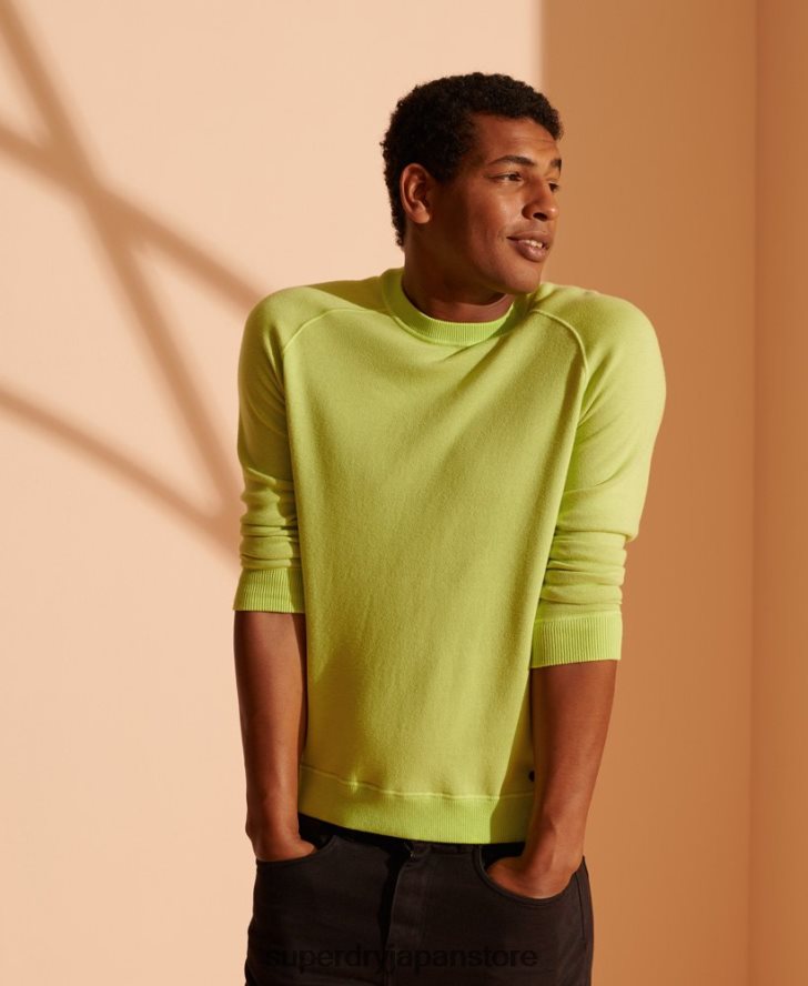 限定版リバーシブルニットジャンパー 男性 Superdry 衣類 緑 2J62PZ5345