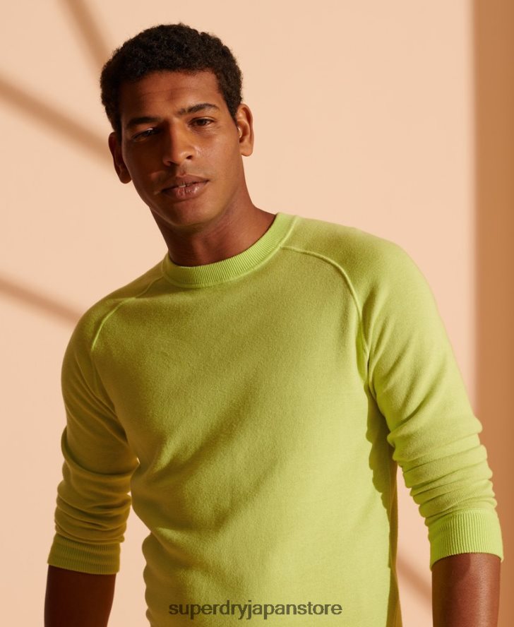 限定版リバーシブルニットジャンパー 男性 Superdry 衣類 緑 2J62PZ5345