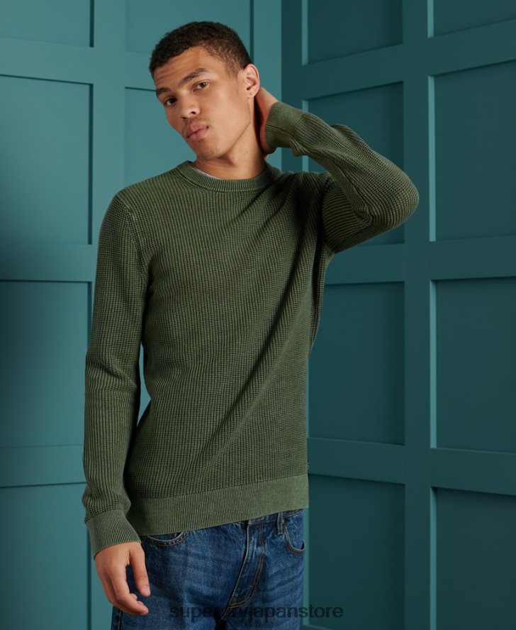 アカデミーダイ テクスチャー クルージャンパー 男性 Superdry 衣類 緑 2J62PZ5346
