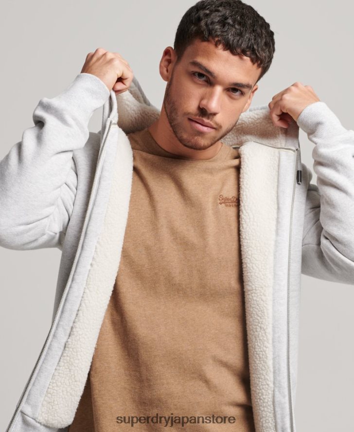 エッセンシャルボーグ裏地付きジップパーカー 男性 Superdry 衣類 ライトグレー 2J62PZ534