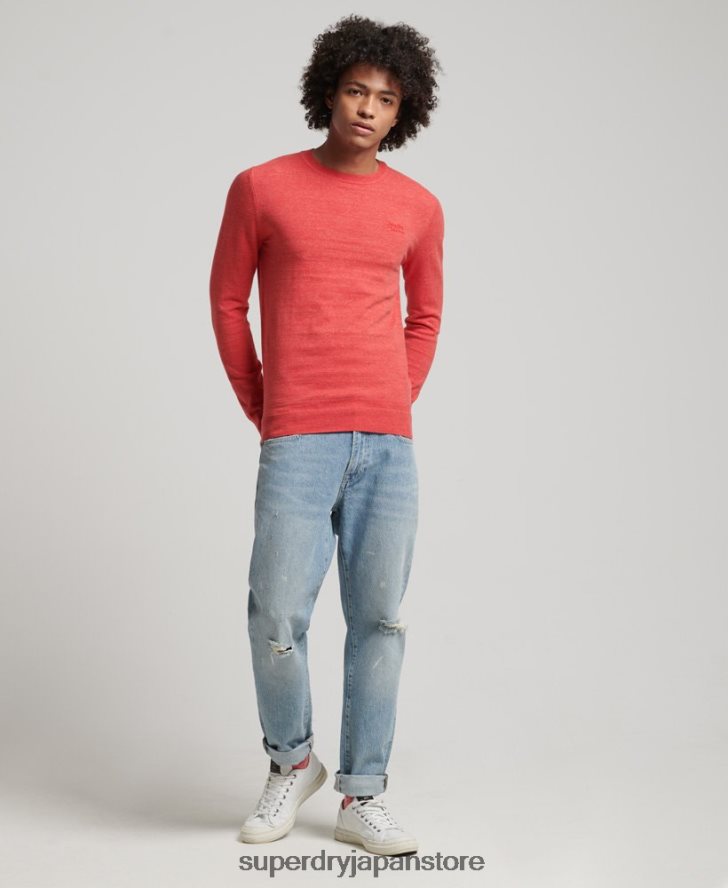 オレンジラベル クルージャンパー 男性 Superdry 衣類 赤 2J62PZ5352