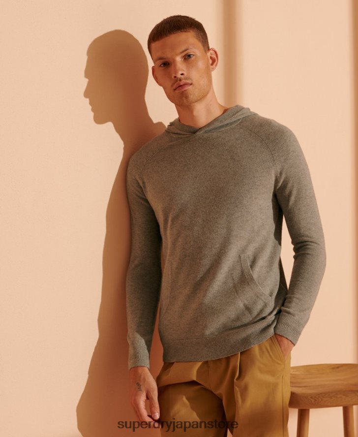 限定版ヤクニットパーカー 男性 Superdry 衣類 ライトグレー 2J62PZ5354
