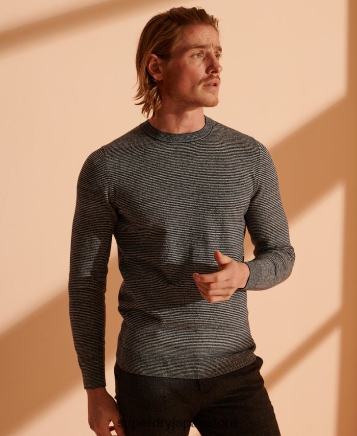 オレンジラベル クルージャンパー 男性 Superdry 衣類 濃い灰色 2J62PZ5356