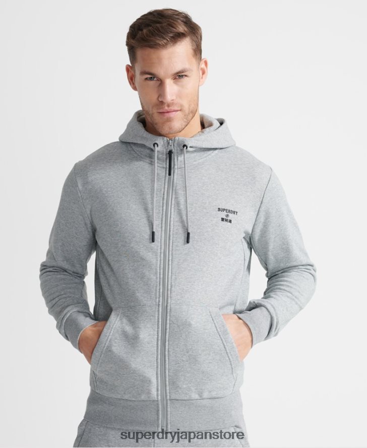 トレーニング スポーツ ジップ パーカー 男性 Superdry 衣類 グレー 2J62PZ5362