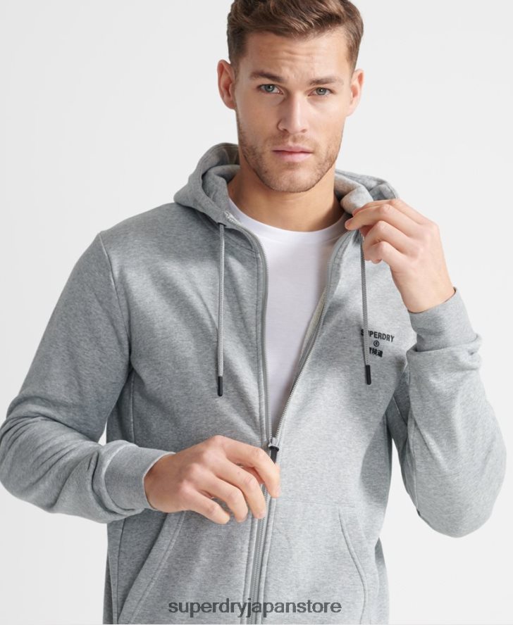 トレーニング スポーツ ジップ パーカー 男性 Superdry 衣類 グレー 2J62PZ5362