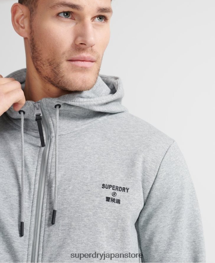 トレーニング スポーツ ジップ パーカー 男性 Superdry 衣類 グレー 2J62PZ5362