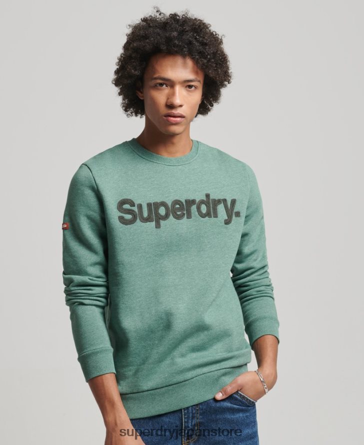 コアロゴクラシッククルースウェットシャツ 男性 Superdry 衣類 カーキ 2J62PZ537