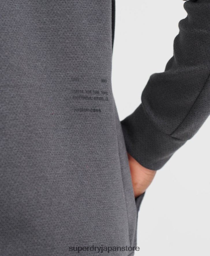 トレインパフォーマンスパーカー 男性 Superdry 衣類 グレー 2J62PZ5376