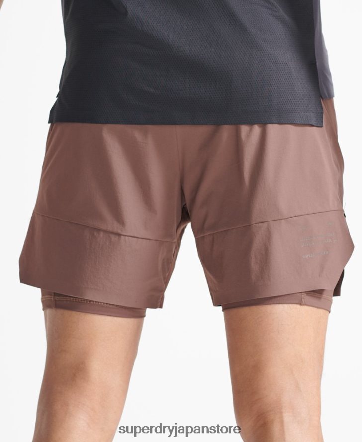 トレイン プレミアム レイヤー ショーツ 男性 Superdry 衣類 茶色 2J62PZ5377