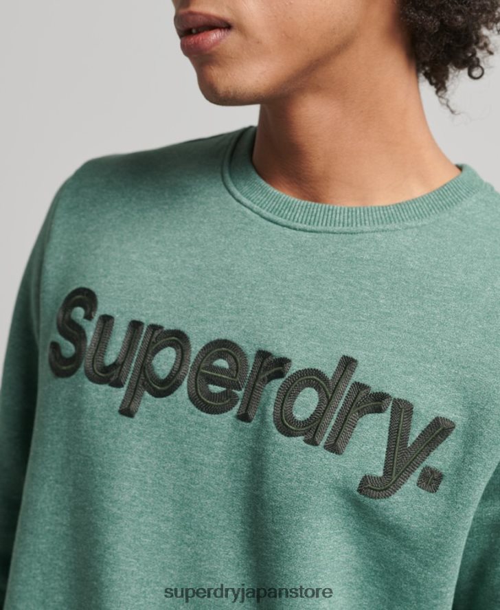 コアロゴクラシッククルースウェットシャツ 男性 Superdry 衣類 カーキ 2J62PZ537