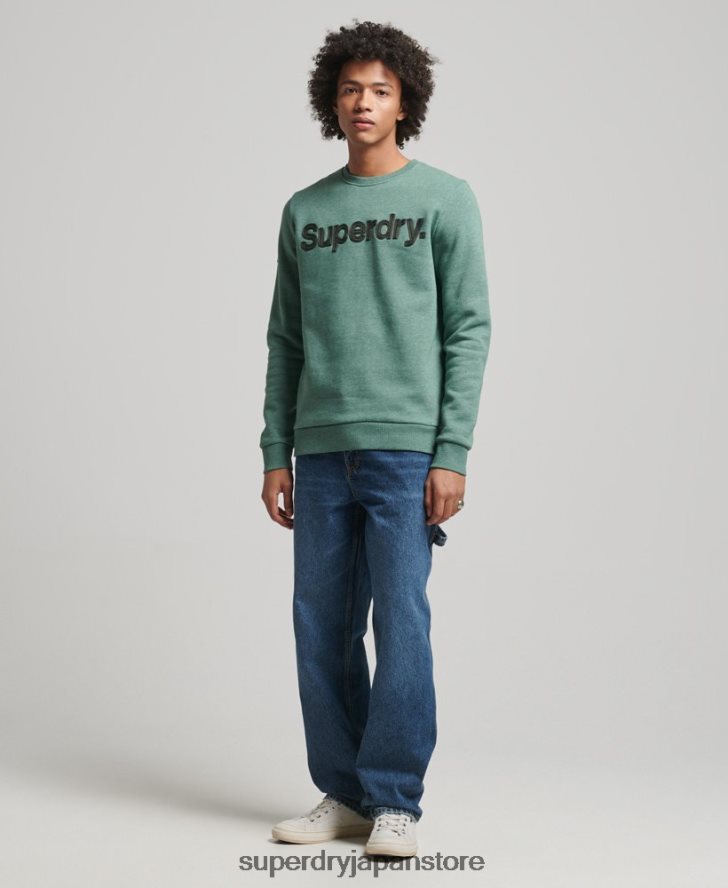 コアロゴクラシッククルースウェットシャツ 男性 Superdry 衣類 カーキ 2J62PZ537