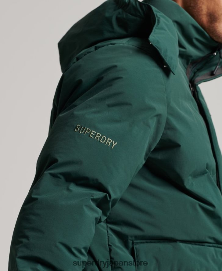 ショートボクシーパファージャケット 男性 Superdry 衣類 緑 2J62PZ5381