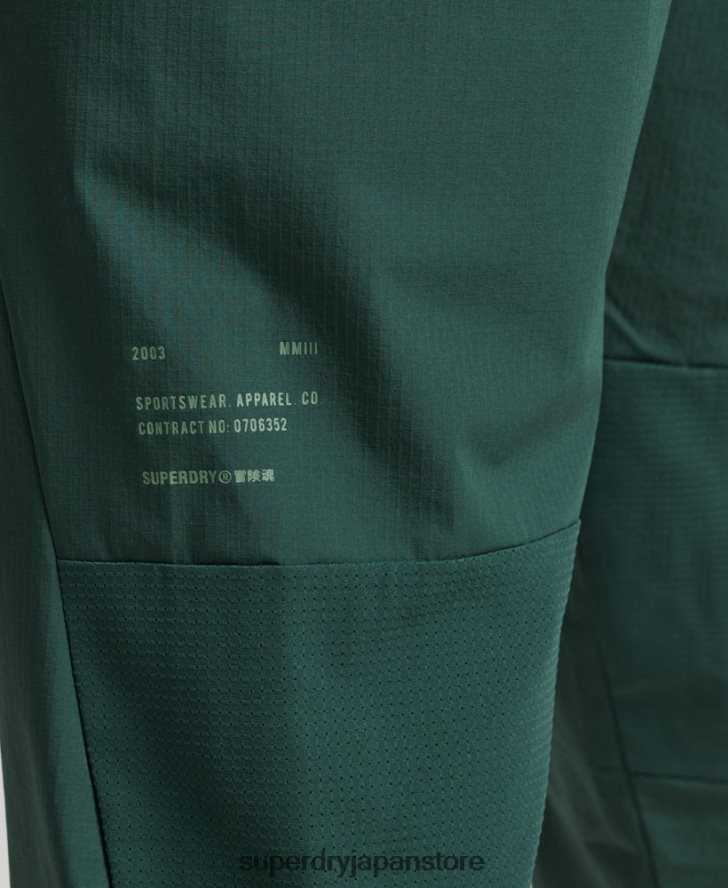 ストレッチウーブントラックパンツ 男性 Superdry 衣類 緑 2J62PZ5382