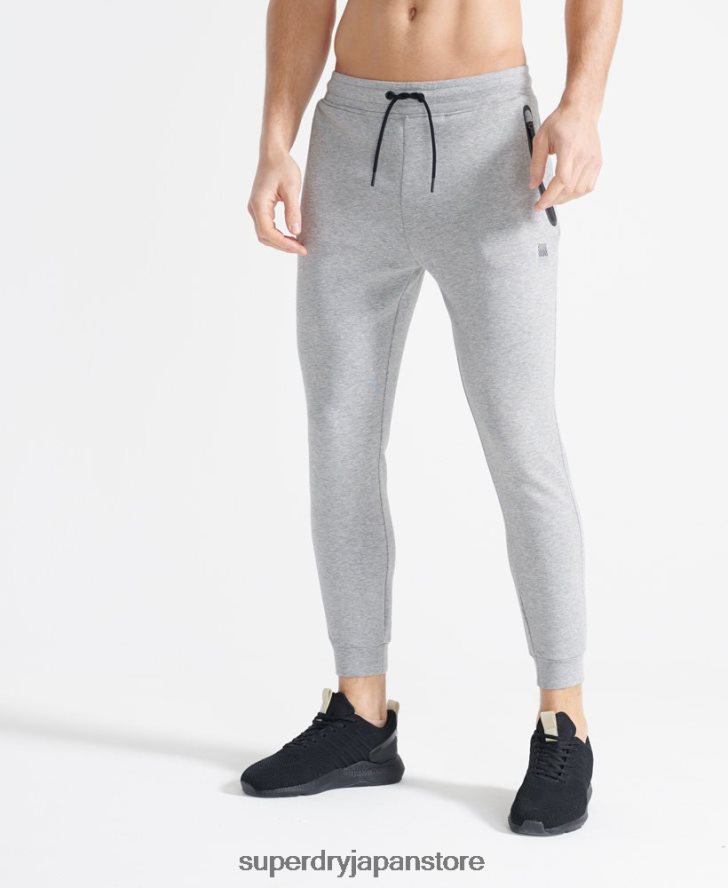 トレーニングジムテックジョガー 男性 Superdry 衣類 グレー 2J62PZ5405