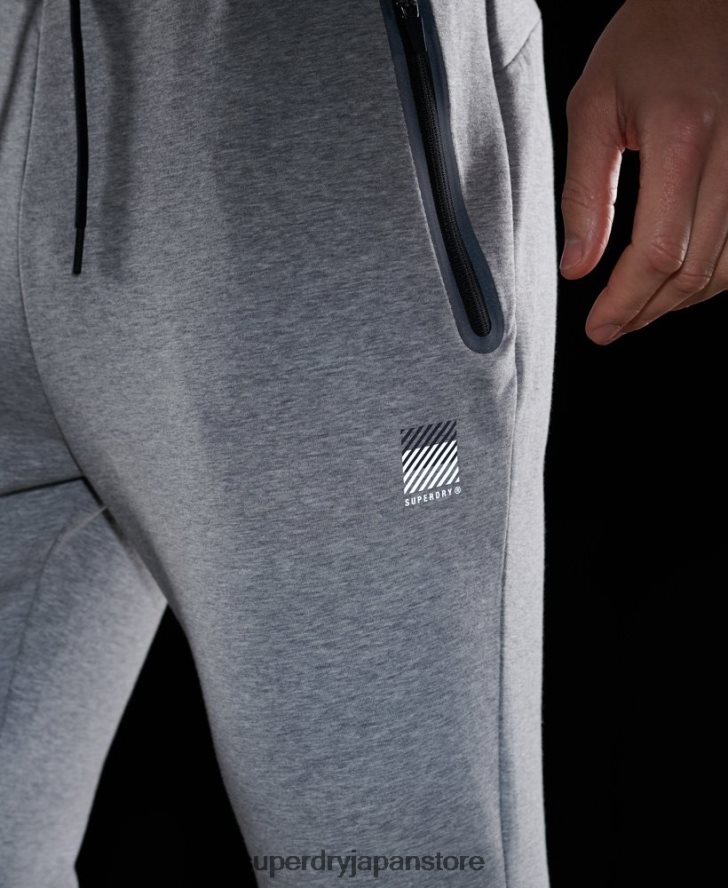 トレーニングジムテックジョガー 男性 Superdry 衣類 グレー 2J62PZ5405