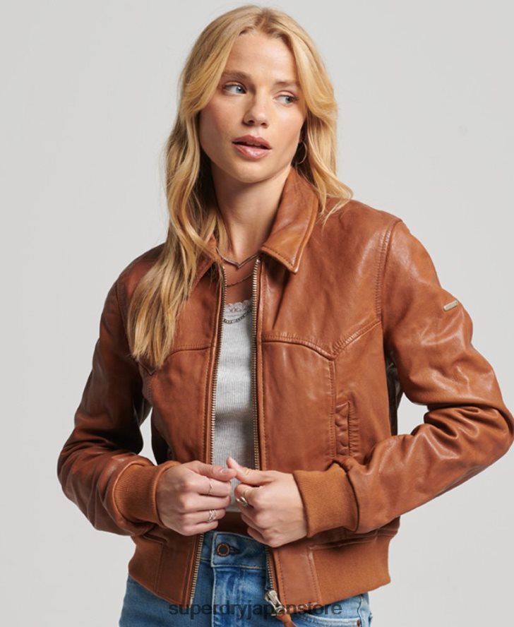 インディークラブジャケット 女性 Superdry 衣類 黄褐色 2J62PZ5417