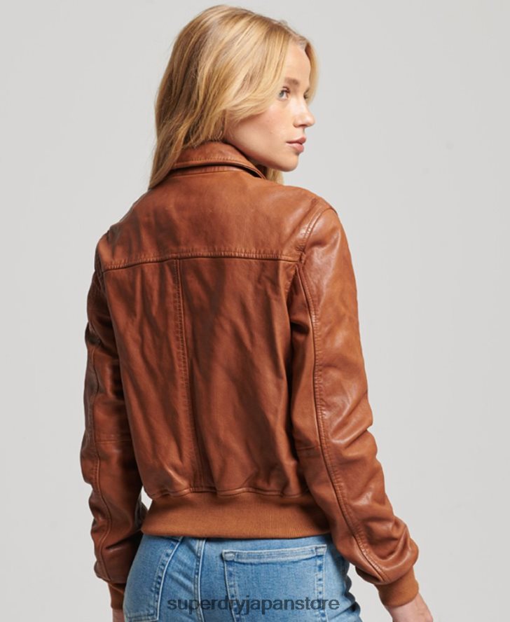 インディークラブジャケット 女性 Superdry 衣類 黄褐色 2J62PZ5417