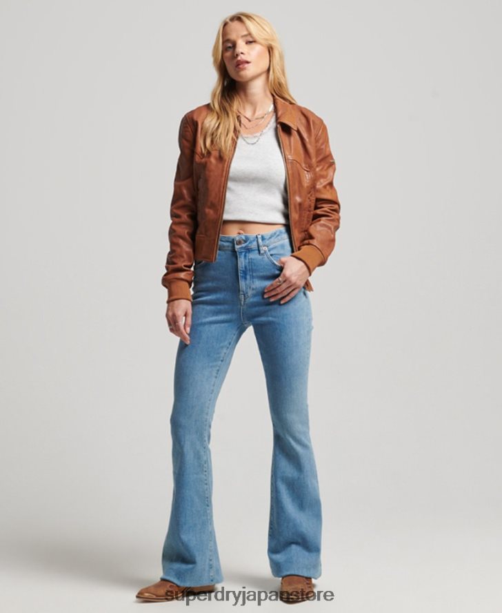 インディークラブジャケット 女性 Superdry 衣類 黄褐色 2J62PZ5417