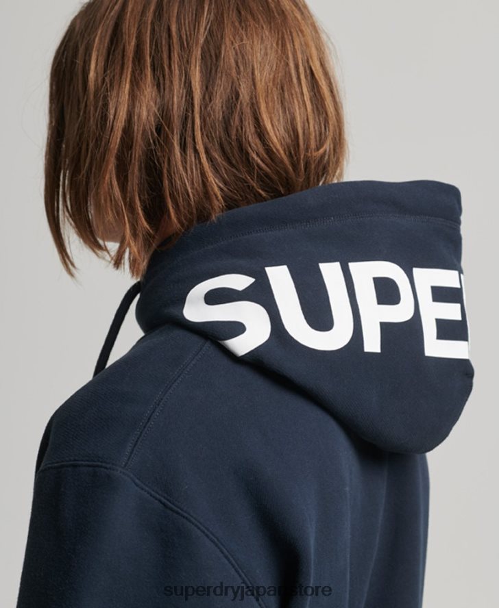 コードスポーツウェアパーカー 男性 Superdry 衣類 海軍 2J62PZ541