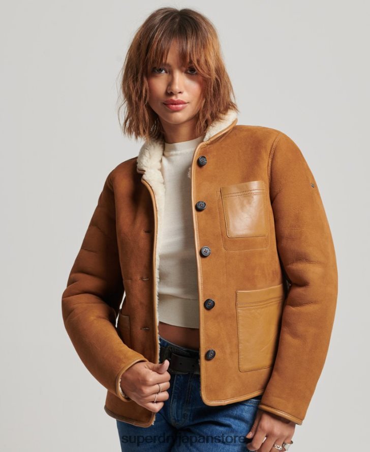 ムートン雑用ジャケット 女性 Superdry 衣類 黄褐色 2J62PZ5424