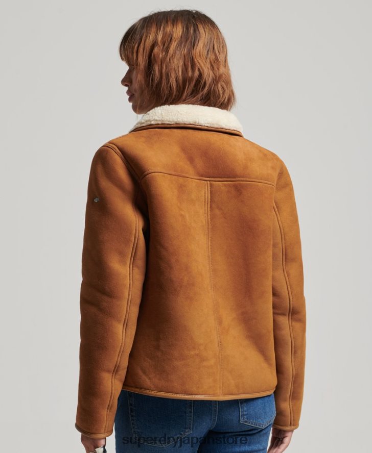 ムートン雑用ジャケット 女性 Superdry 衣類 黄褐色 2J62PZ5424