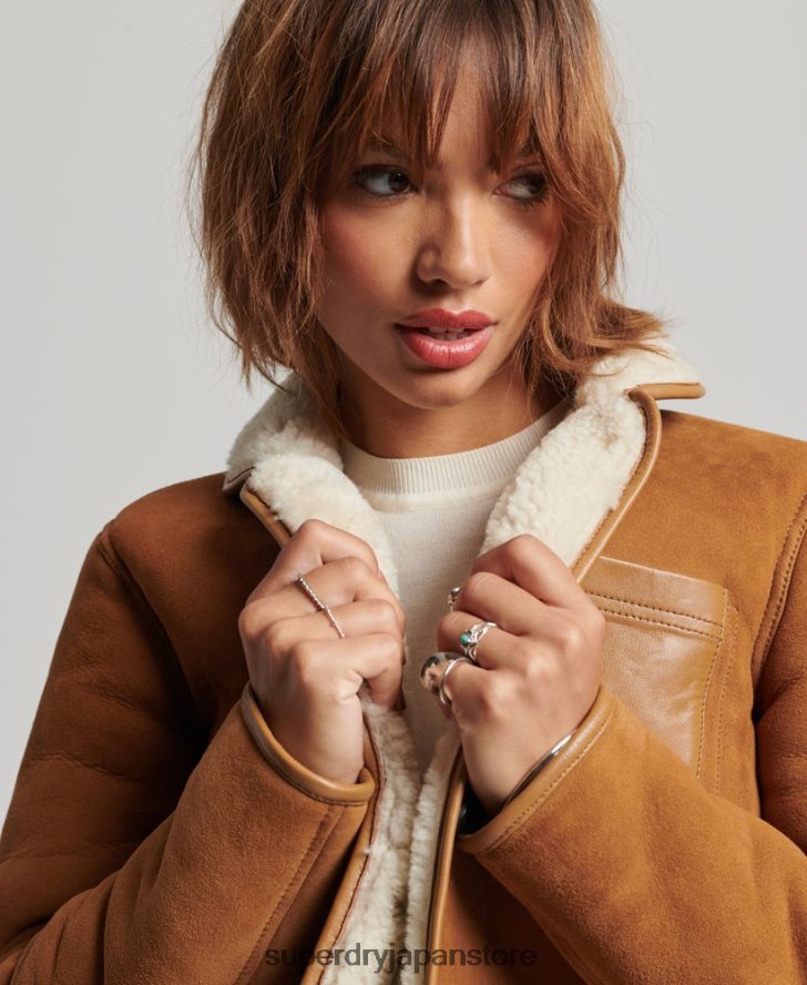 ムートン雑用ジャケット 女性 Superdry 衣類 黄褐色 2J62PZ5424