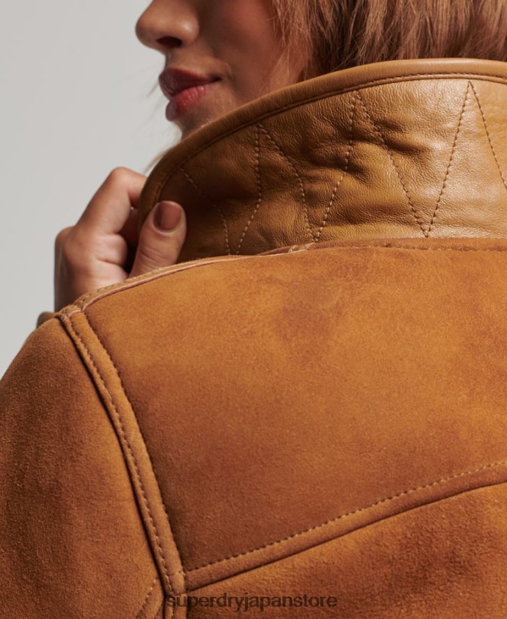 ムートン雑用ジャケット 女性 Superdry 衣類 黄褐色 2J62PZ5424