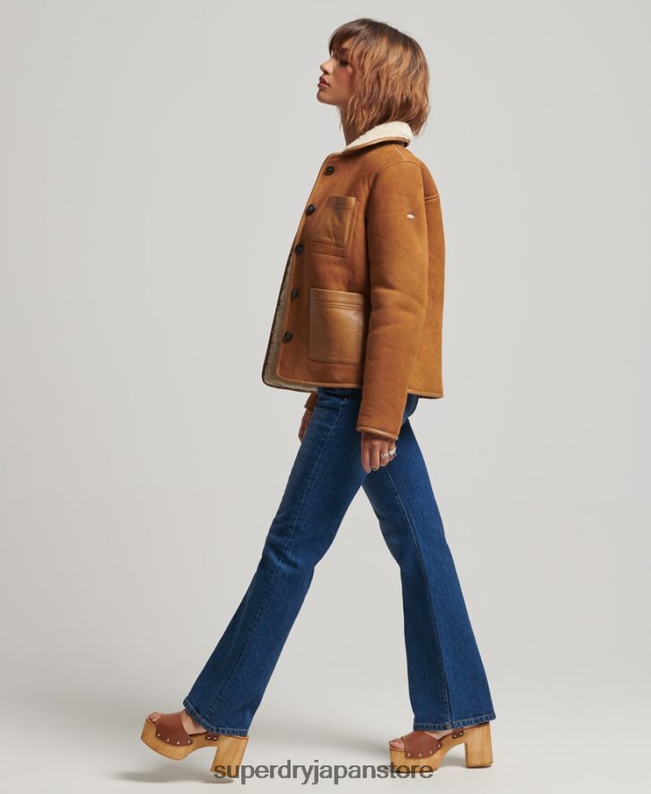 ムートン雑用ジャケット 女性 Superdry 衣類 黄褐色 2J62PZ5424
