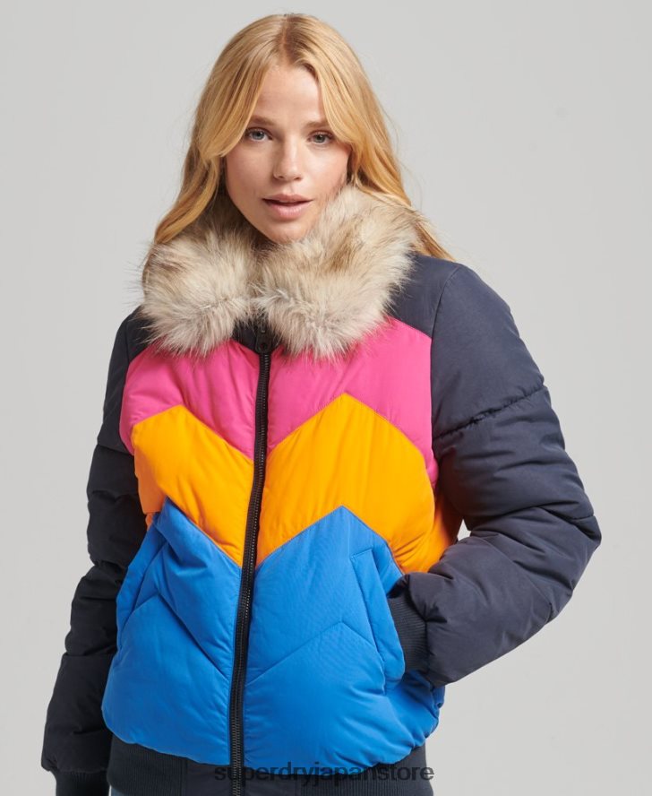 レトロパネルショートダウンコート 女性 Superdry 衣類 海軍 2J62PZ5429