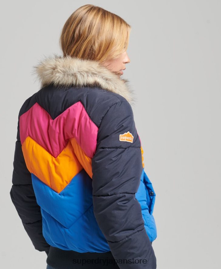 レトロパネルショートダウンコート 女性 Superdry 衣類 海軍 2J62PZ5429