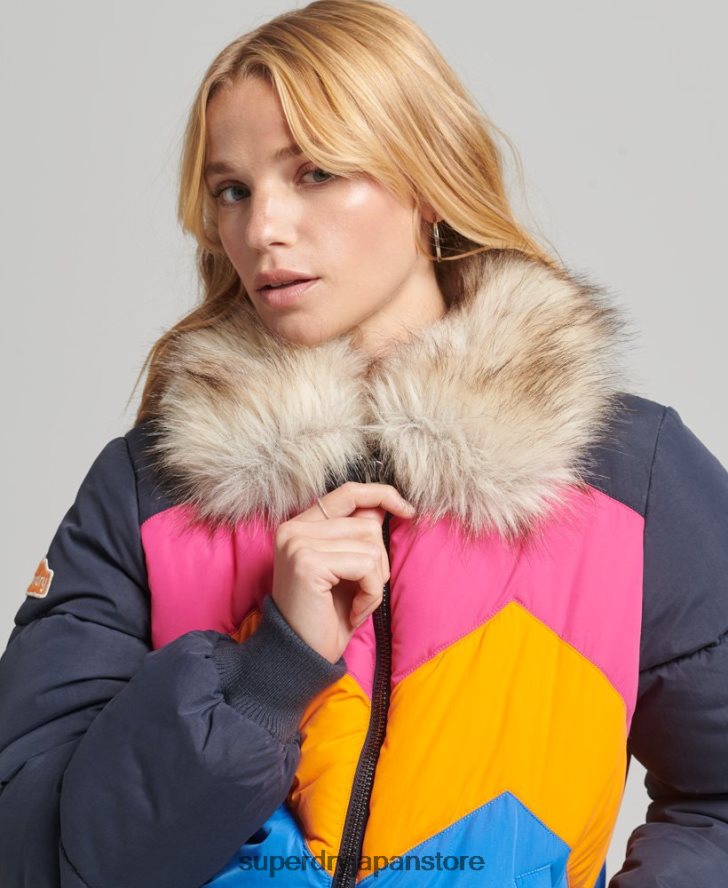 レトロパネルショートダウンコート 女性 Superdry 衣類 海軍 2J62PZ5429