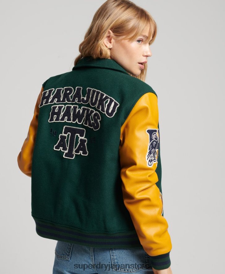 ビンテージ混合代表ボンバー 女性 Superdry 衣類 緑 2J62PZ5436
