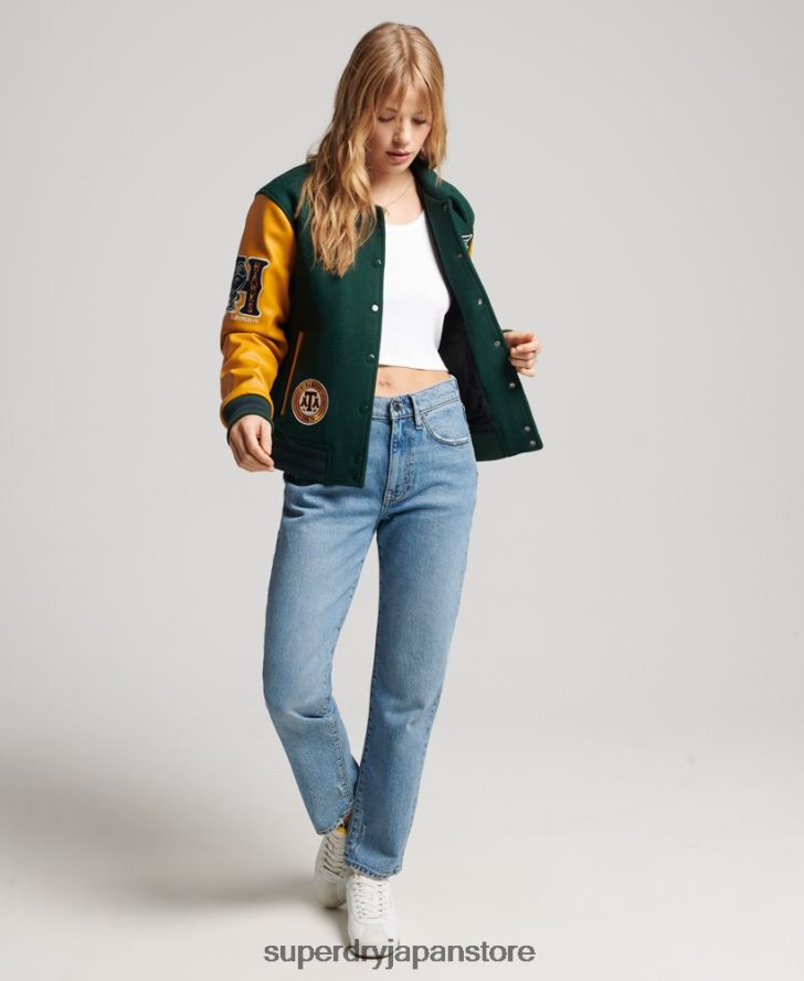 ビンテージ混合代表ボンバー 女性 Superdry 衣類 緑 2J62PZ5436