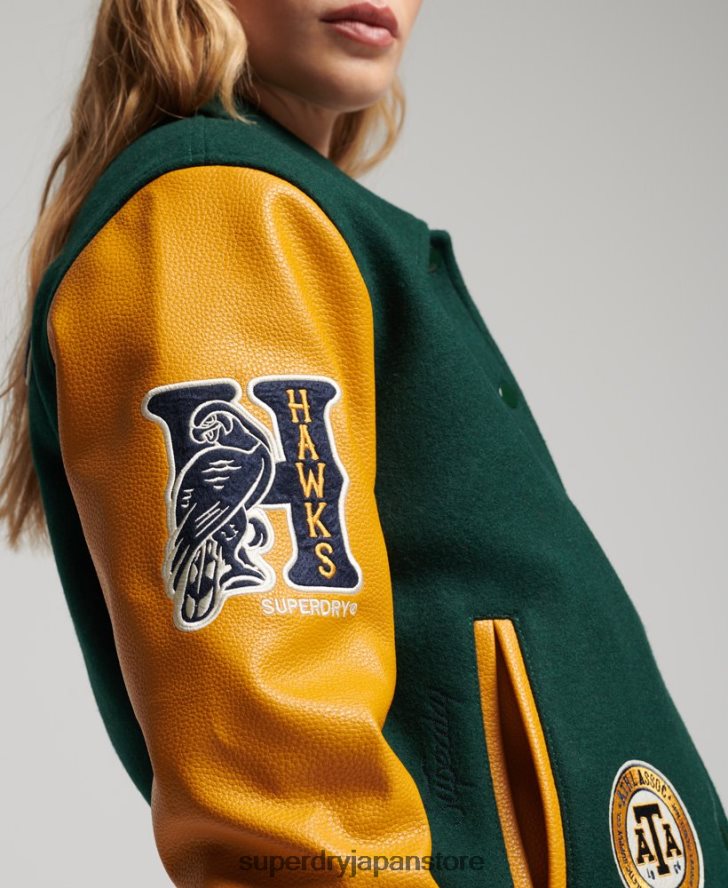ビンテージ混合代表ボンバー 女性 Superdry 衣類 緑 2J62PZ5436