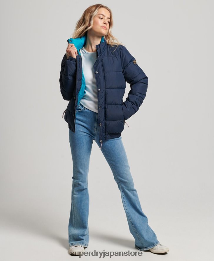 ソースレトロパファージャケット 女性 Superdry 衣類 海軍 2J62PZ5439