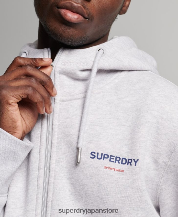コードスポーツウェアジップパーカー 男性 Superdry 衣類 グレー 2J62PZ543
