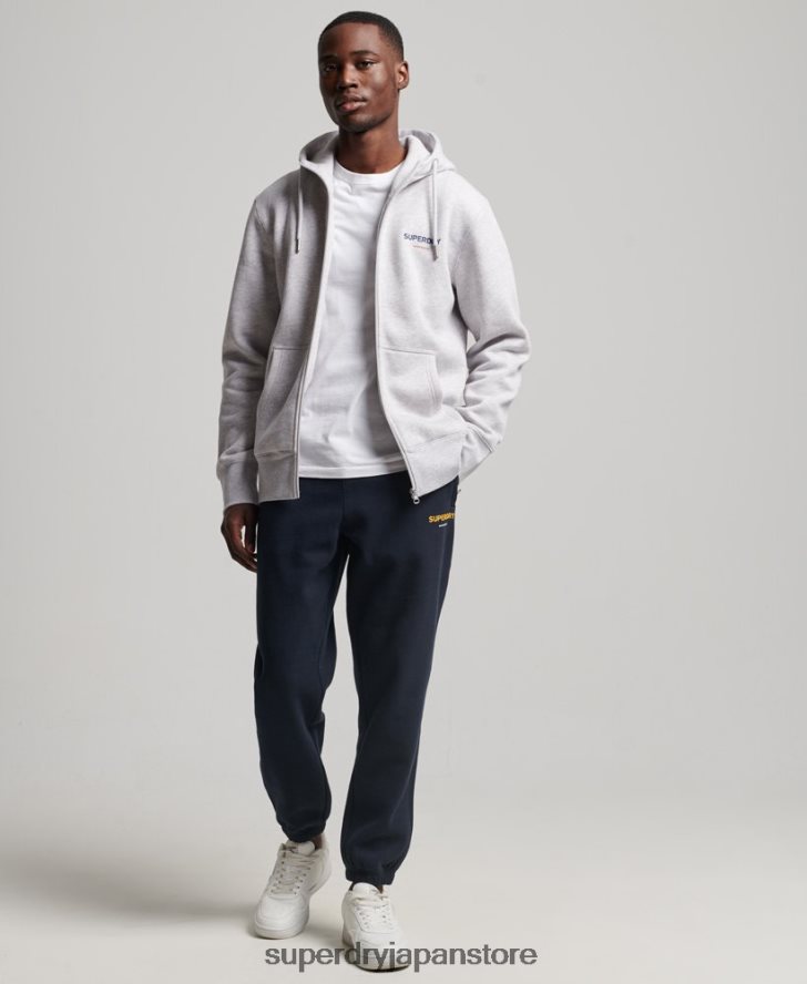 コードスポーツウェアジップパーカー 男性 Superdry 衣類 グレー 2J62PZ543