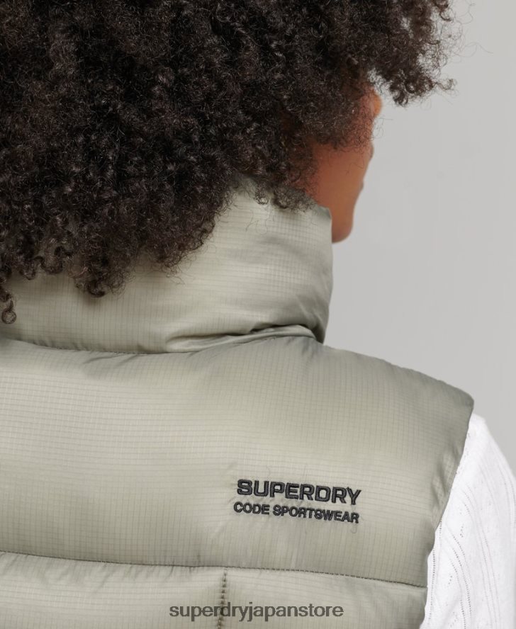 マウンテンスポーツジレ 女性 Superdry 衣類 カーキ 2J62PZ5440
