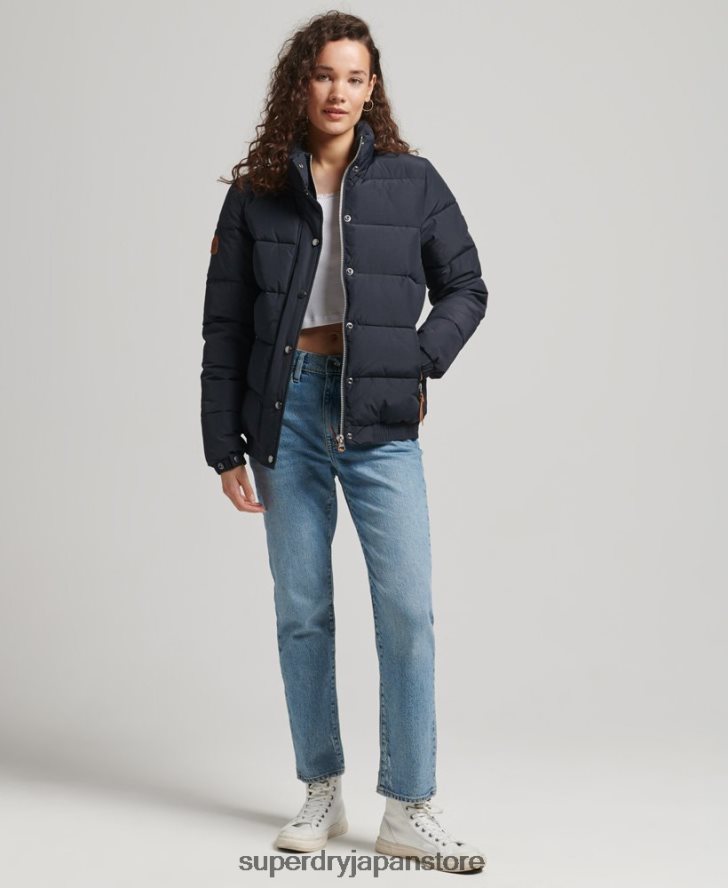 ヴィンテージマウンテンパファージャケット 女性 Superdry 衣類 海軍 2J62PZ5441