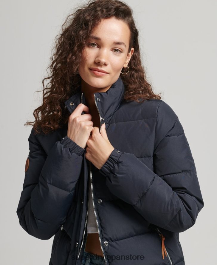ヴィンテージマウンテンパファージャケット 女性 Superdry 衣類 海軍 2J62PZ5441