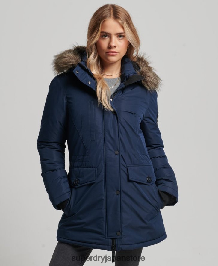 アシュリー エベレスト パーカー コート 女性 Superdry 衣類 海軍 2J62PZ5443