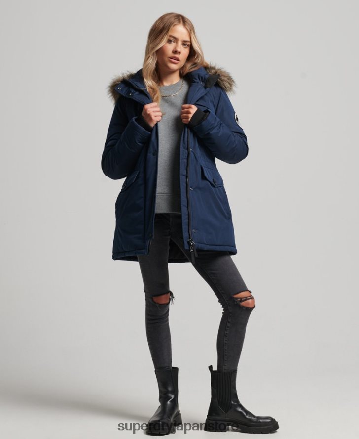 アシュリー エベレスト パーカー コート 女性 Superdry 衣類 海軍 2J62PZ5443