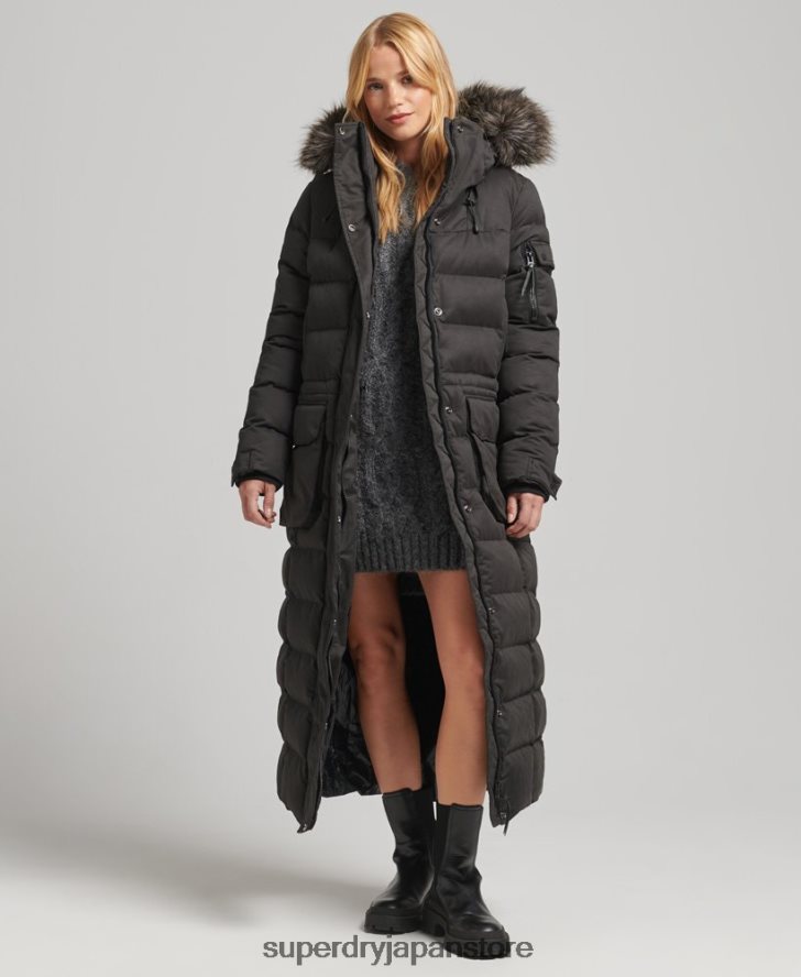 マイクロファイバーエクスペディション延縄パーカーコート 女性 Superdry 衣類 黒 2J62PZ5448