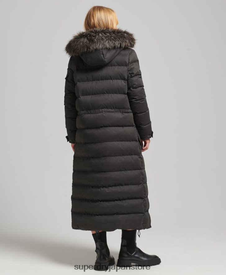 マイクロファイバーエクスペディション延縄パーカーコート 女性 Superdry 衣類 黒 2J62PZ5448