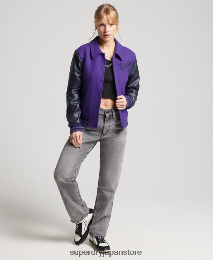 ビンテージ混合代表ボンバー 女性 Superdry 衣類 紫 2J62PZ5449